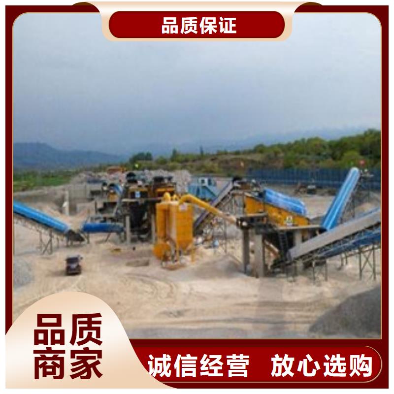 破碎生产线,破碎机一致好评产品