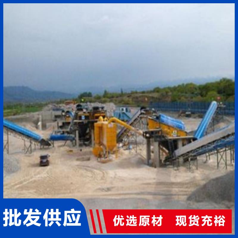 破碎生产线-视频-破碎生产线-黑龙江省黑河市(同城)生产商-北安|五大连池|牡丹江|哈尔滨|佳木斯|鹤岗|齐齐哈尔|大庆