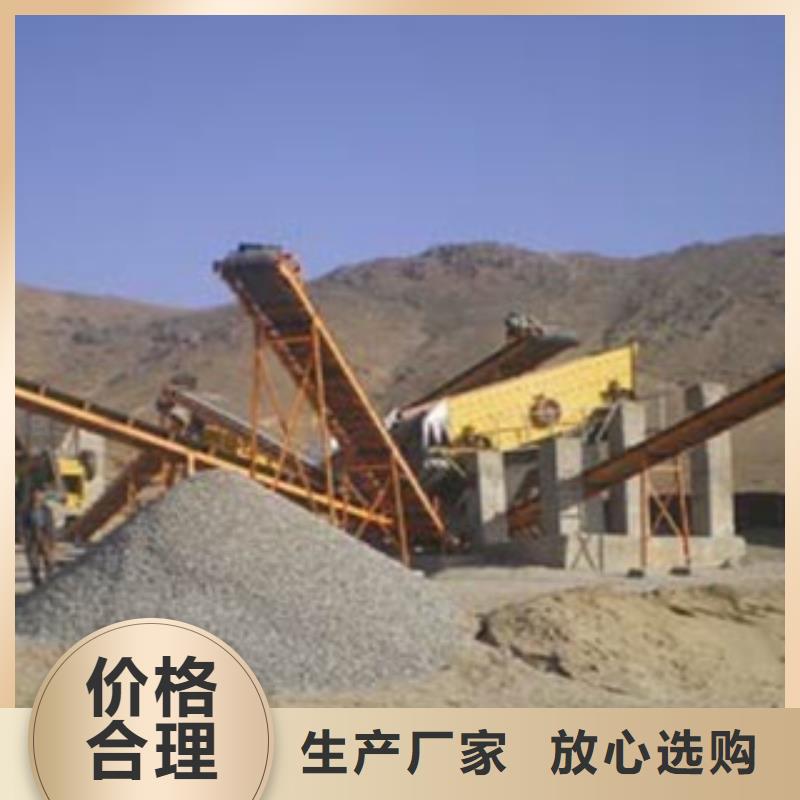 破碎生产线-挖泥船值得买