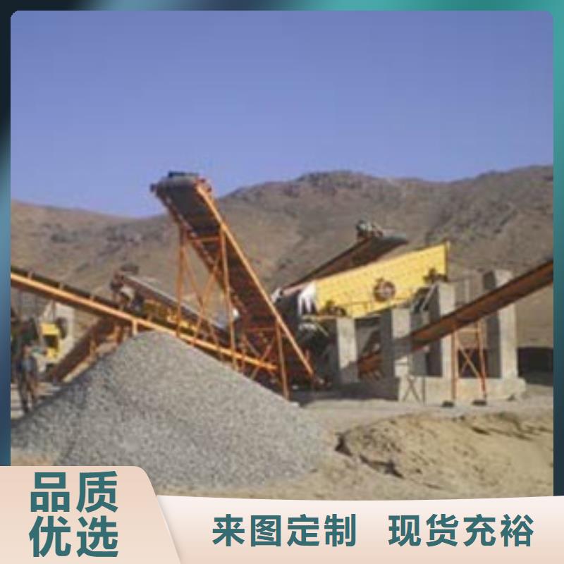 破碎生产线-视频-破碎生产线|山东省滨州市|邹平|惠民|烟台|潍坊|菏泽|枣庄