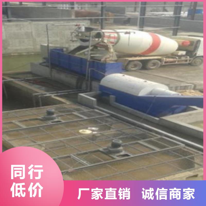 砂石分离机圆锥破工厂批发