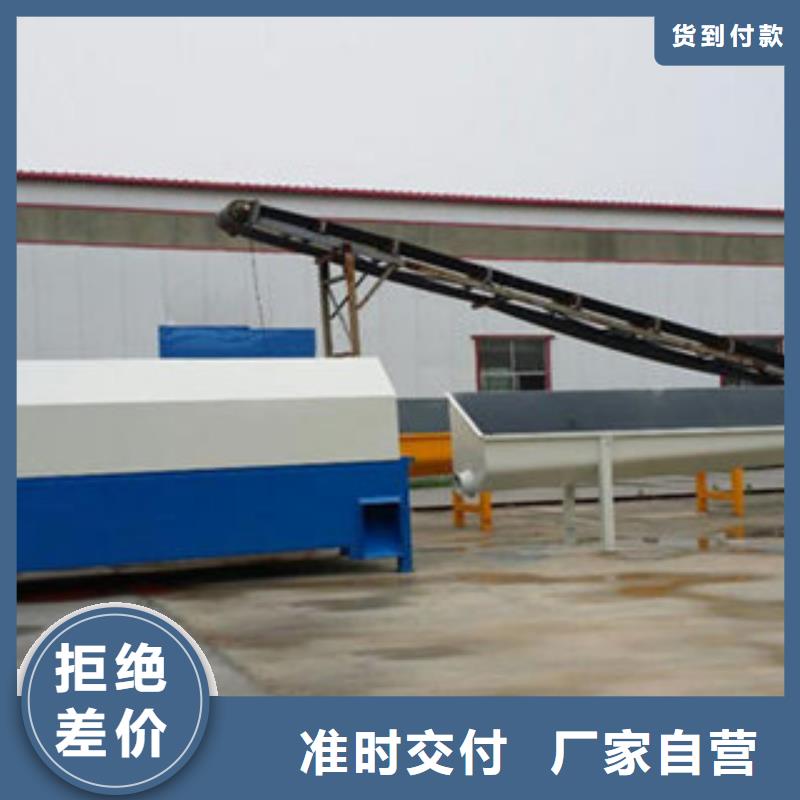 砂石分离机洗沙机大厂家实力看得见