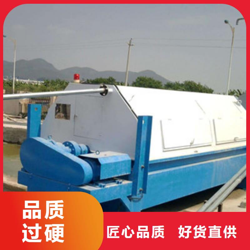 砂石分离机圆锥破工厂批发