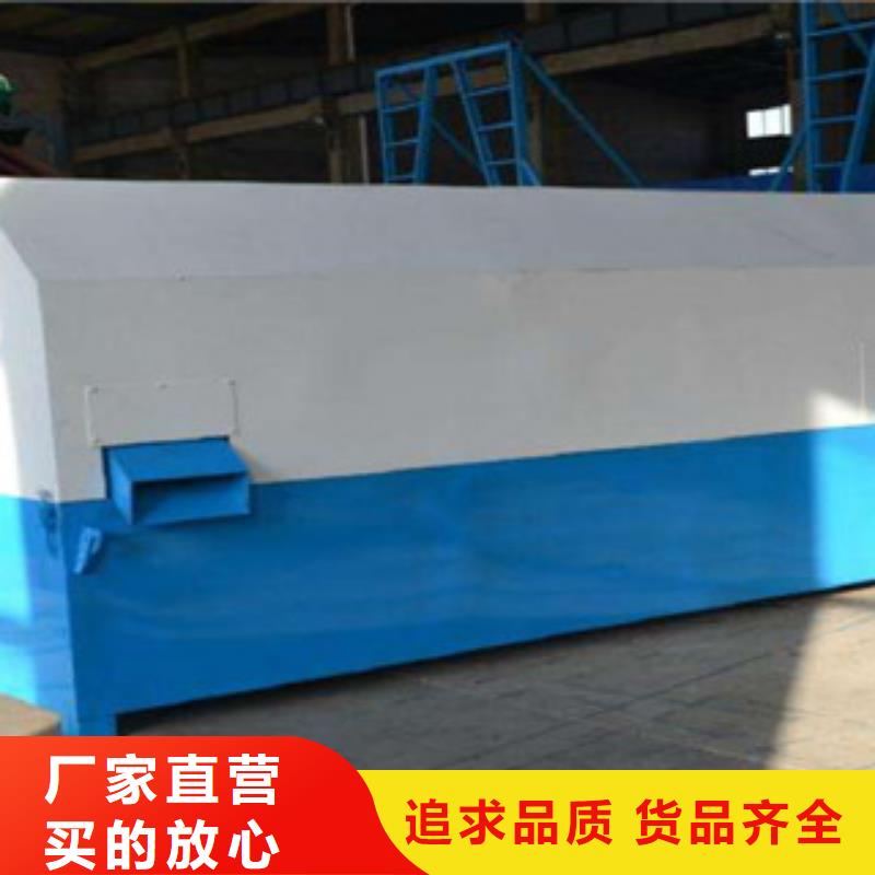 砂石分离机移动破碎站来图定制量大从优