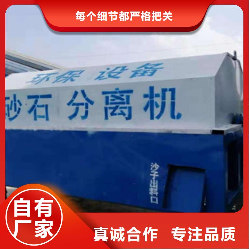 破碎生产线视频-破碎生产线|广东省河源市|龙川|紫金|东莞|广州|潮州|湛江|佛山|汕尾|肇庆
