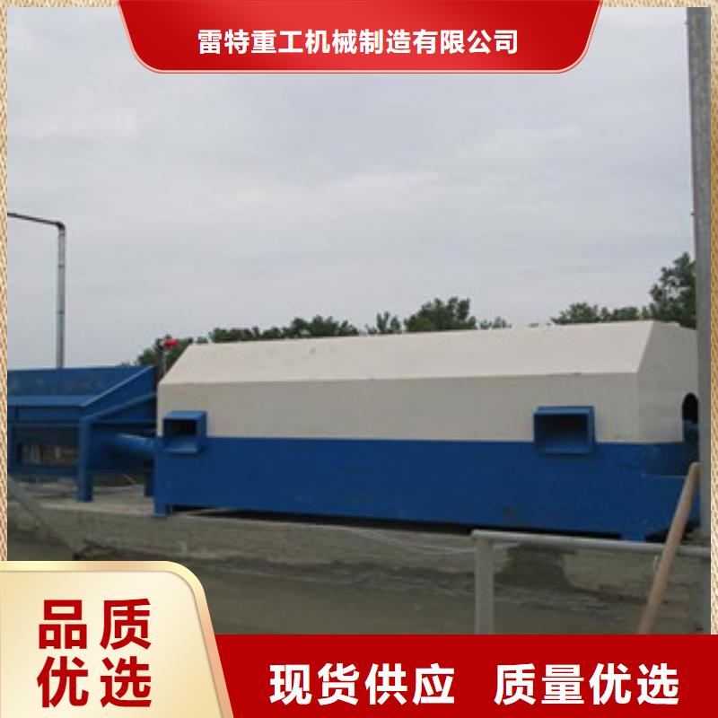 破碎生产线视频-破碎生产线|广东省河源市|龙川|紫金|东莞|广州|潮州|湛江|佛山|汕尾|肇庆