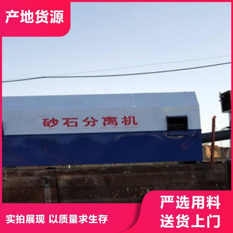 破碎生产线-视频-直辖澳门|破碎生产线-雷特