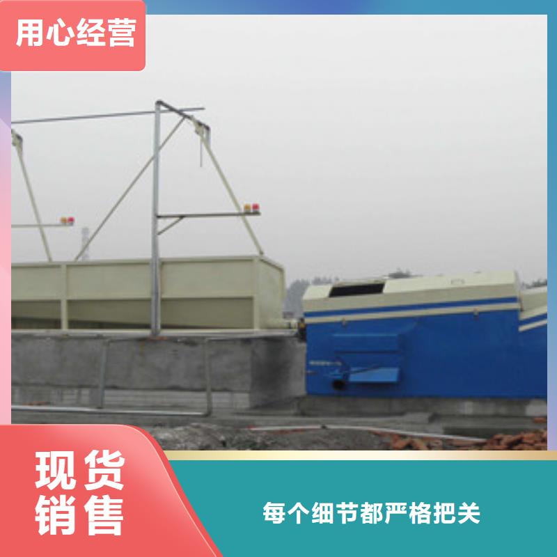 砂石分离机洗沙机大厂家实力看得见