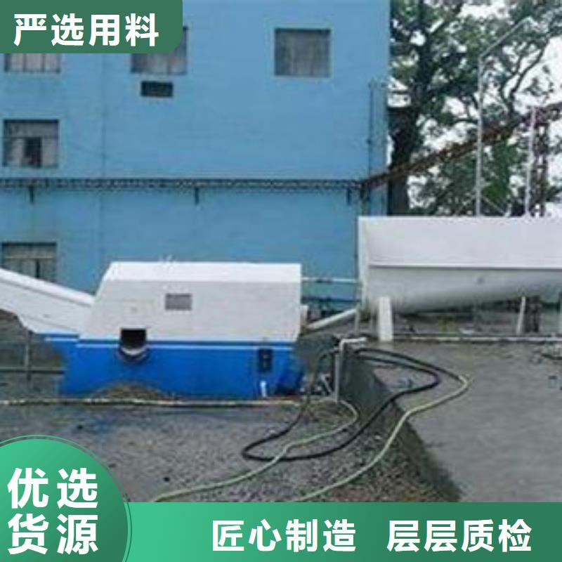 砂石分离机圆锥破客户满意度高