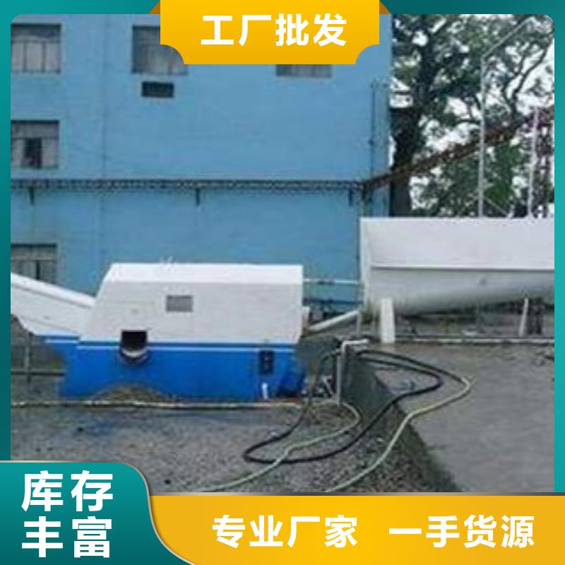 砂石分离机圆锥破专注细节更放心