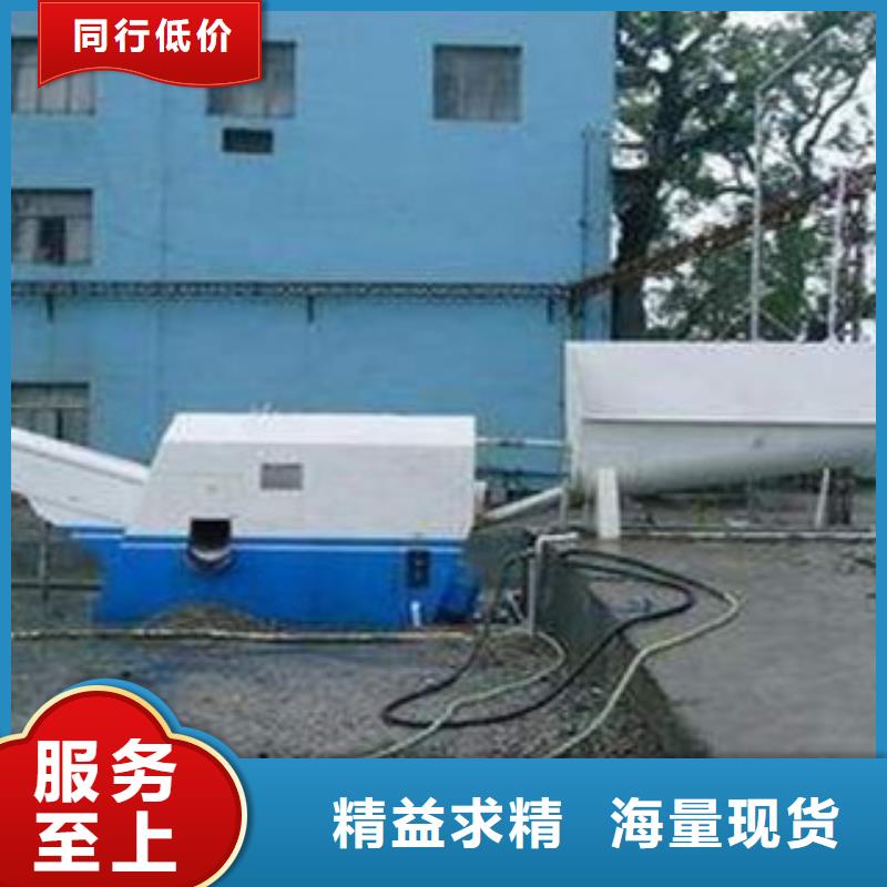 破碎生产线-视频-直辖澳门|破碎生产线-雷特