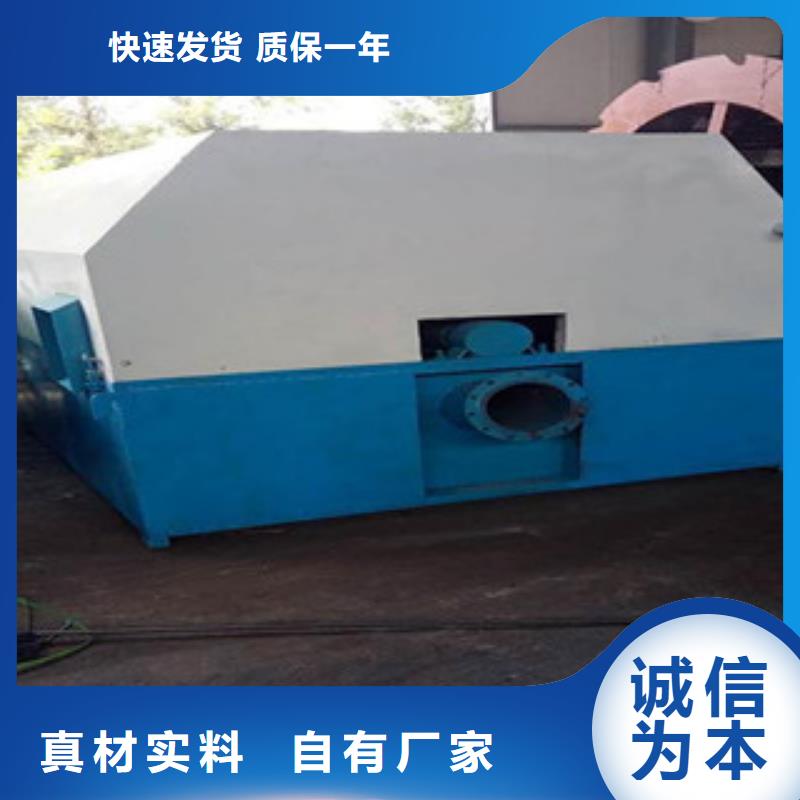 砂石分离机圆锥破客户满意度高