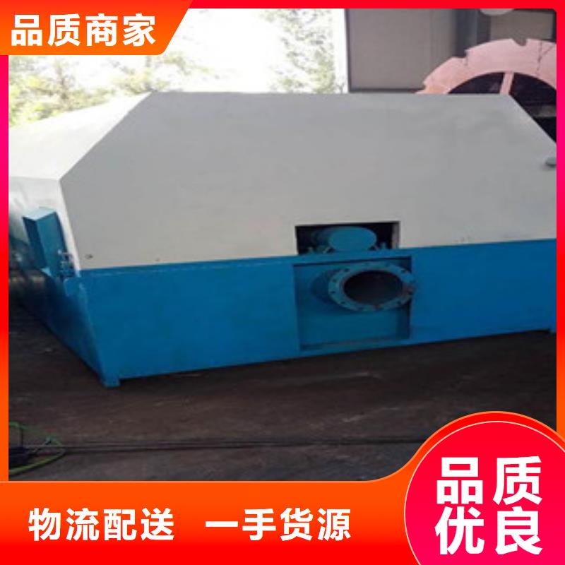 砂石分离机圆锥破专注细节更放心