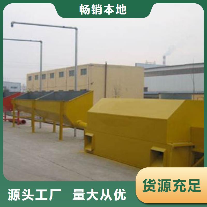砂石分离机【圆锥破】源头厂家量大价优