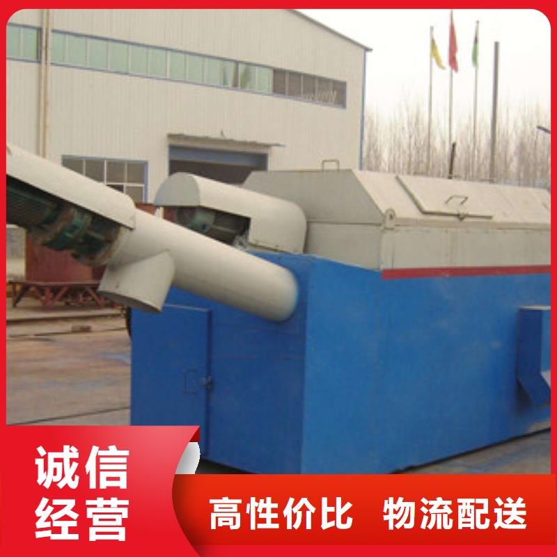 砂石分离机移动破碎站来图定制量大从优