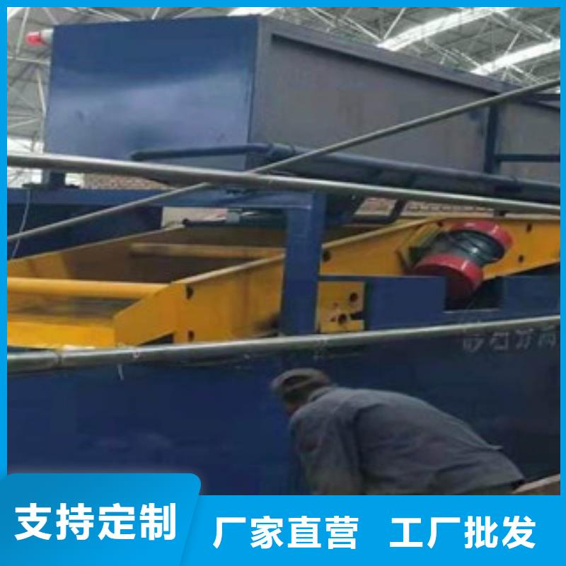 砂石分离机【圆锥破】源头厂家量大价优