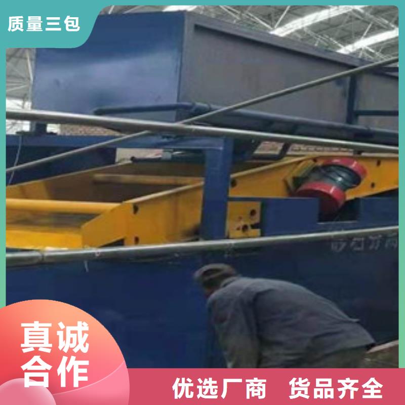 砂石分离机制砂机质优价保