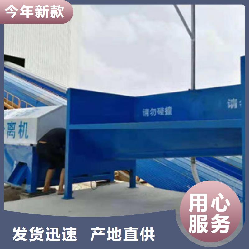 破碎生产线视频-破碎生产线|广东省河源市|龙川|紫金|东莞|广州|潮州|湛江|佛山|汕尾|肇庆