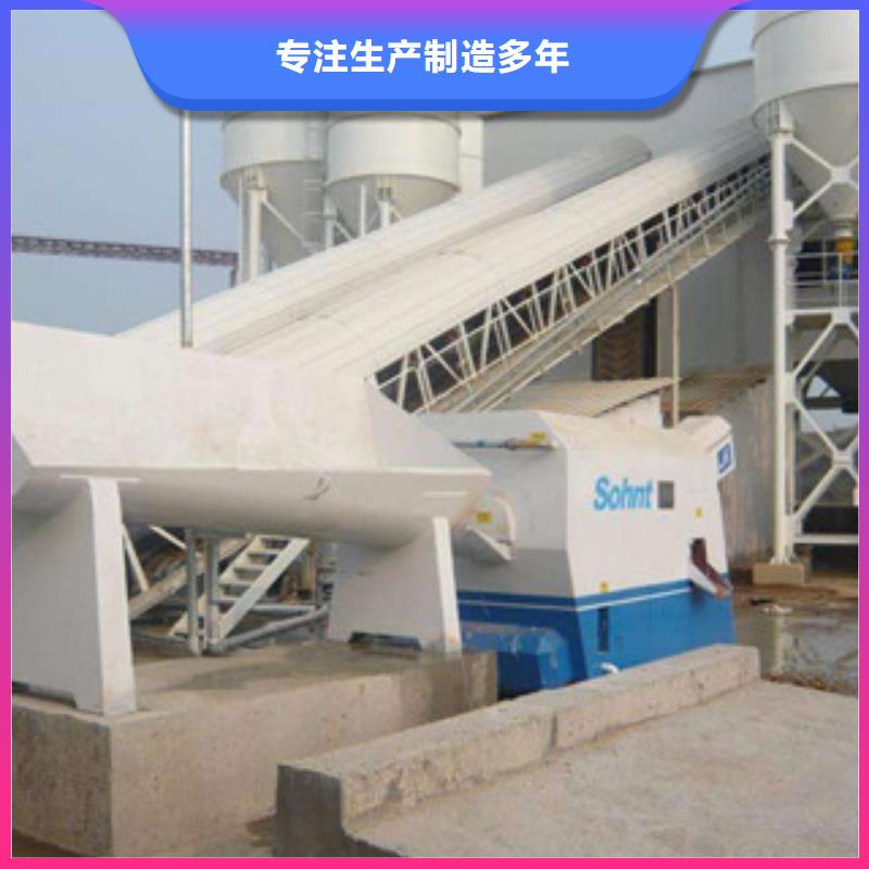 砂石分离机【圆锥破】源头厂家量大价优