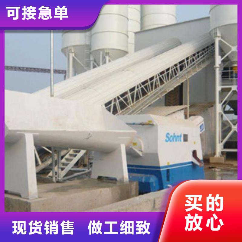 砂石分离机圆锥破客户满意度高