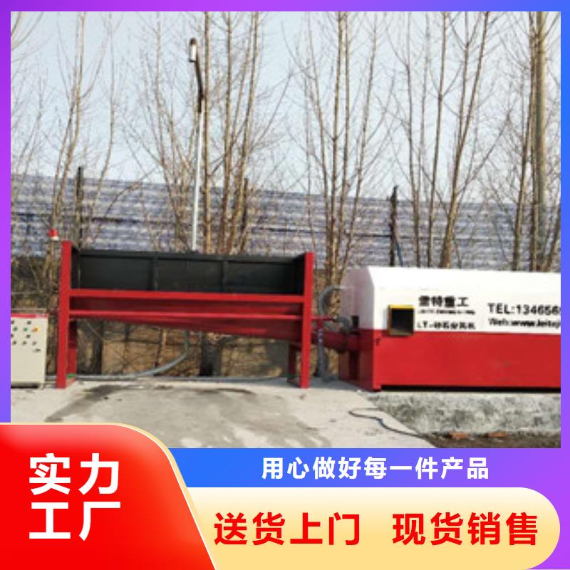 砂石分离机圆锥破客户满意度高