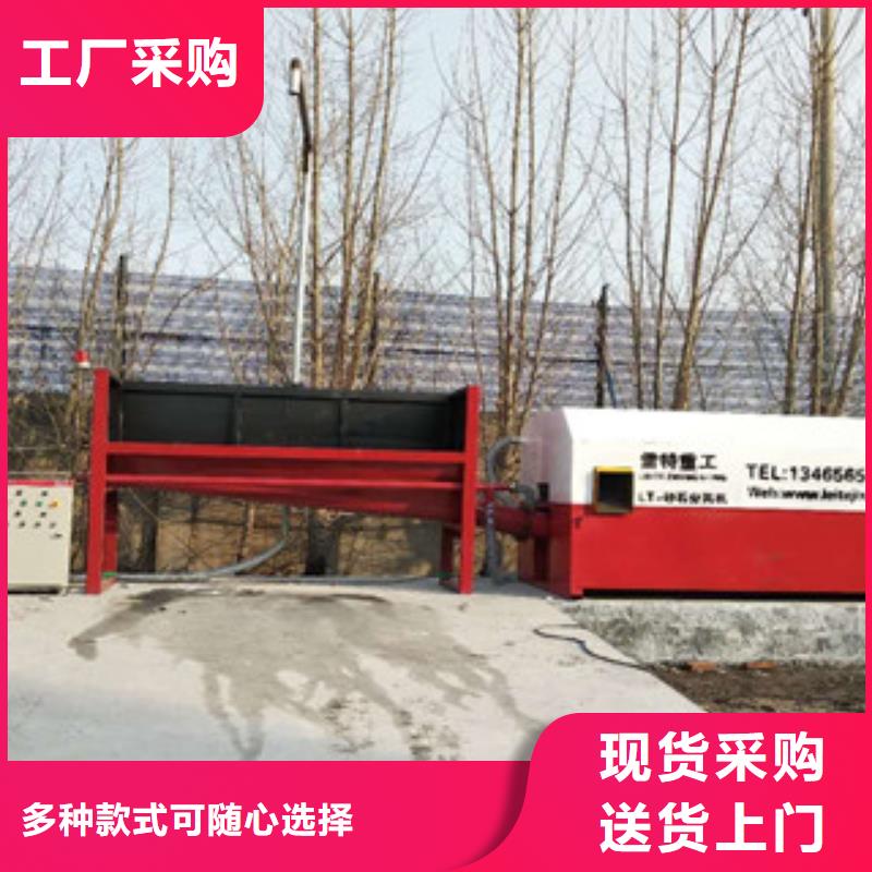 砂石分离机制砂机质优价保