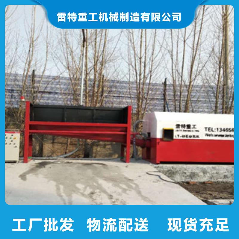 砂石分离机圆锥破工厂批发