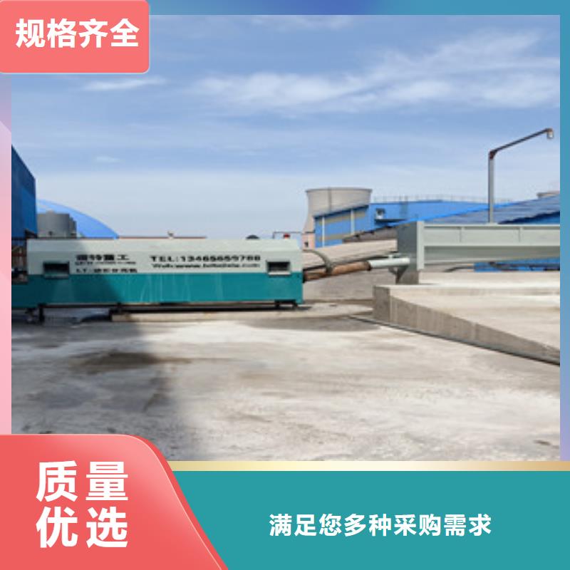 砂石分离机洗沙机大厂家实力看得见