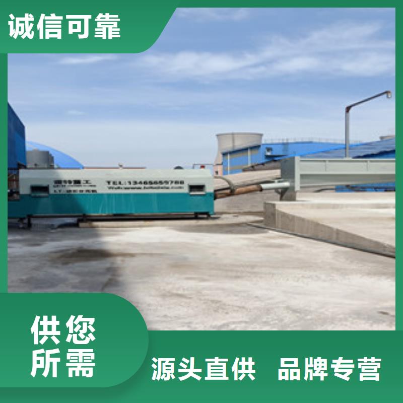 砂石分离机圆锥破客户满意度高