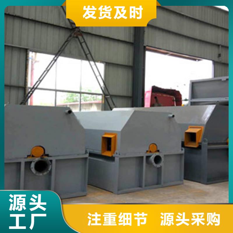 砂石分离机洗沙机大厂家实力看得见