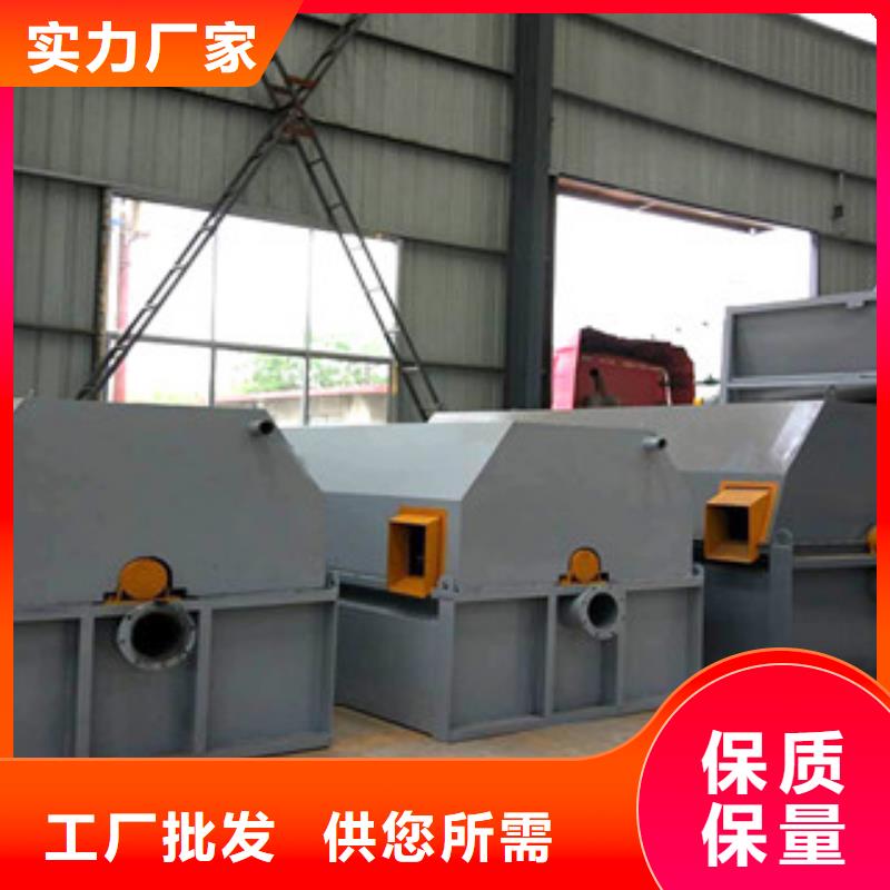 砂石分离机圆锥破客户满意度高