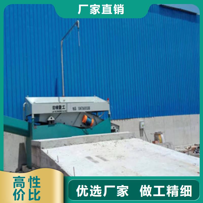 砂石分离机洗沙机大厂家实力看得见