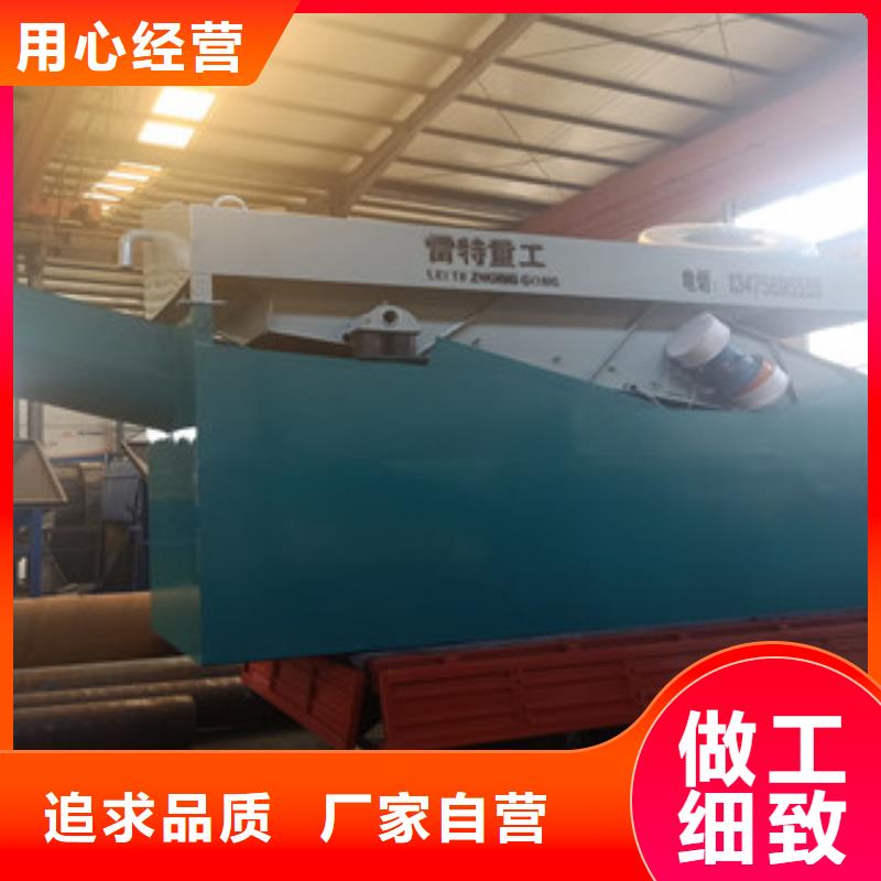 砂石分离机洗沙机大厂家实力看得见