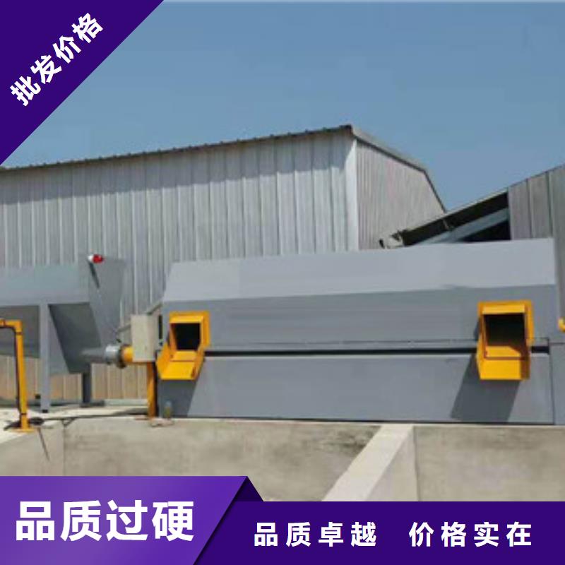 砂石分离机圆锥破客户满意度高