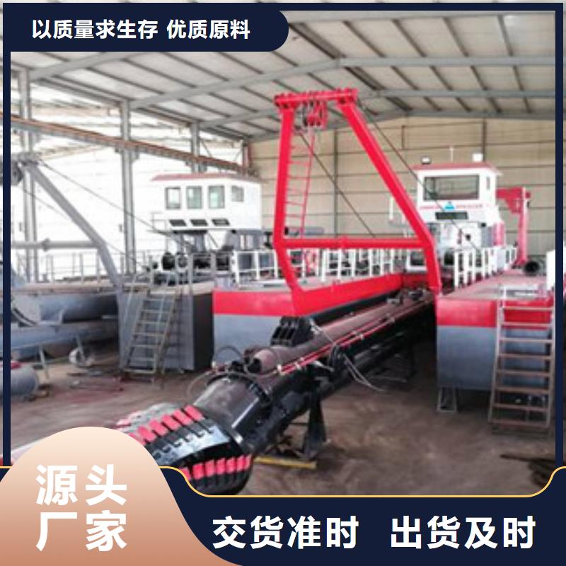挖泥船圆锥破一手货源源头厂家