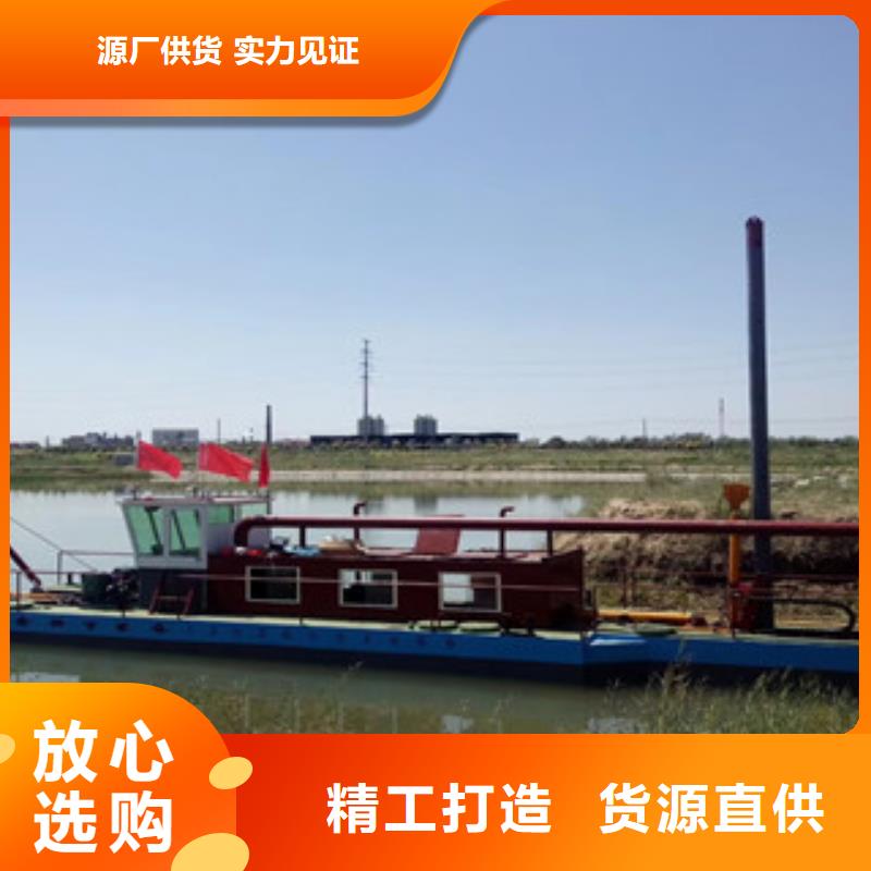 挖泥船-圆锥破品质保证