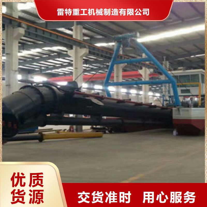 挖泥船-圆锥破品质保证