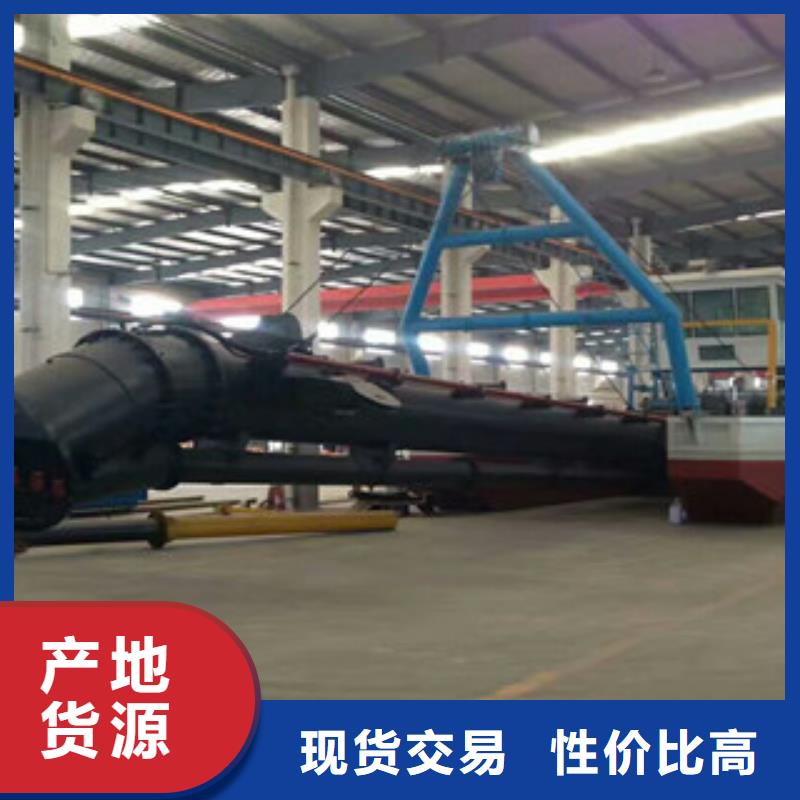 挖泥船-圆锥破品质保证