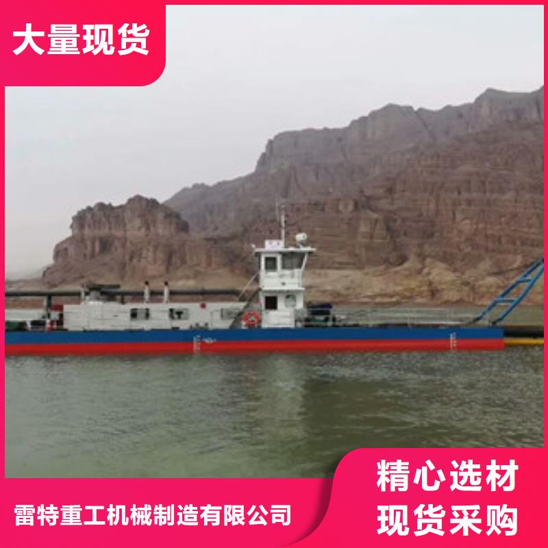 挖泥船制砂机选择我们没错