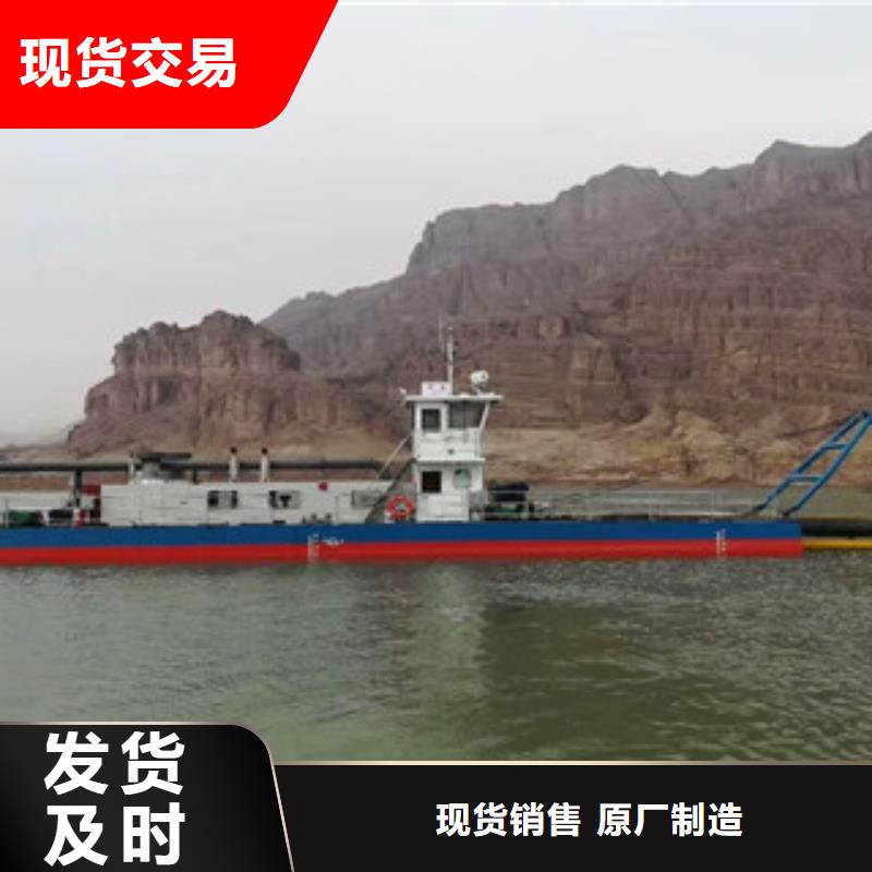 挖泥船-圆锥破品质保证