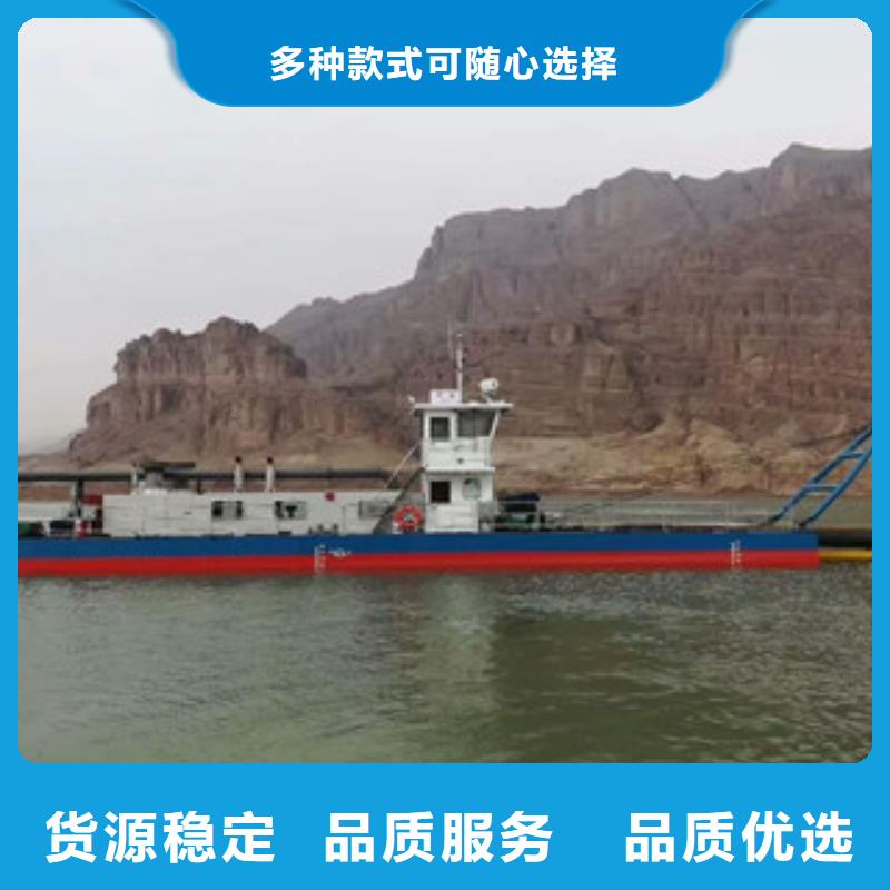 挖泥船-圆锥破品质保证
