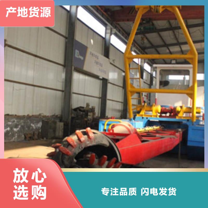 挖泥船-圆锥破品质保证