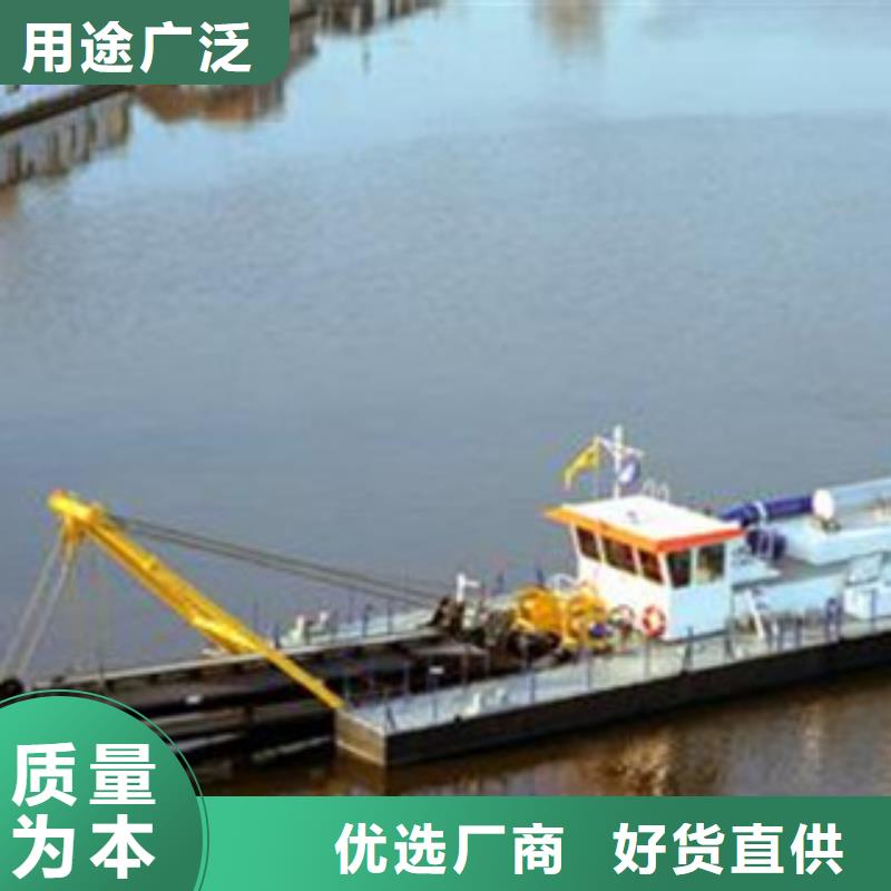 挖泥船-圆锥破品质保证