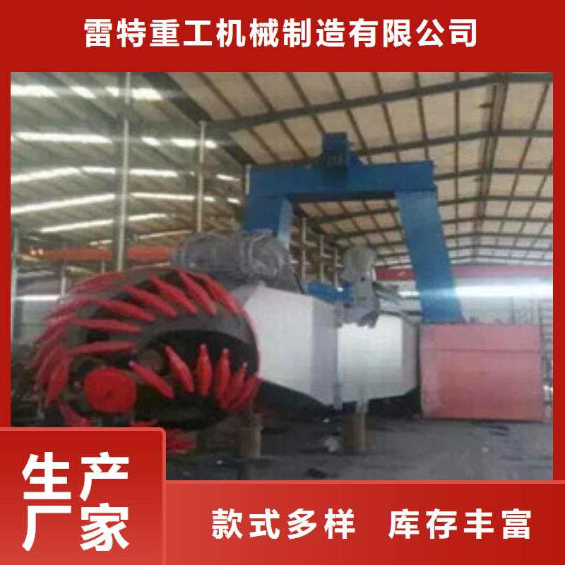 挖泥船-圆锥破品质保证