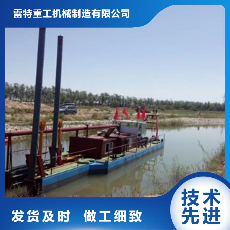 挖泥船-圆锥破品质保证