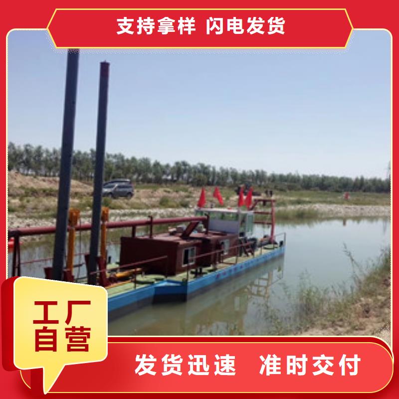 挖泥船制砂机选择我们没错