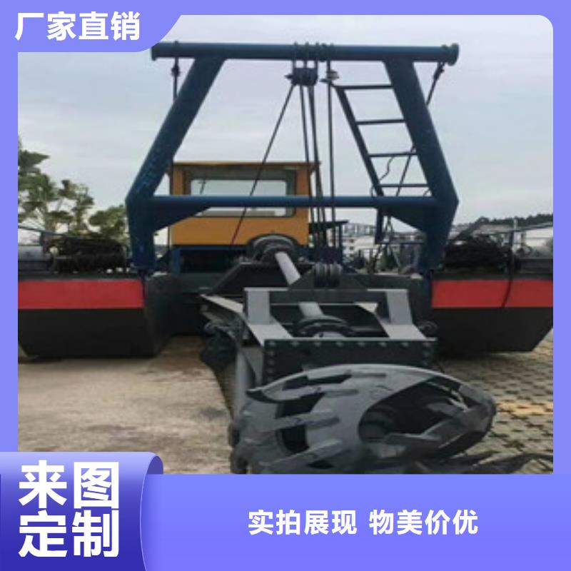 挖泥船-圆锥破品质保证