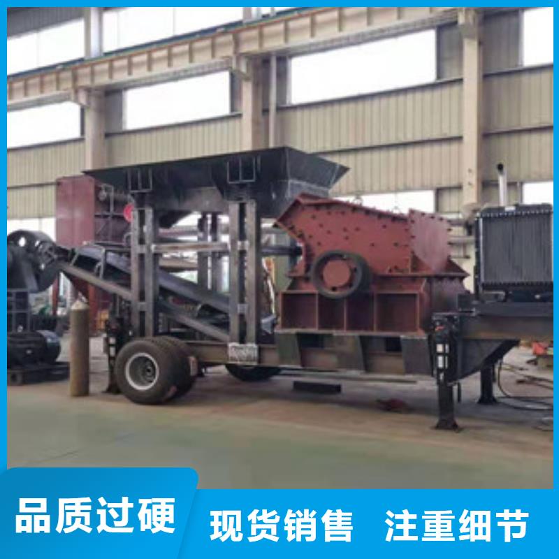 破碎生产线-视频-破碎生产线_河北省承德市市场覆盖隆化|双桥|邯郸|廊坊|张家口|秦皇岛等