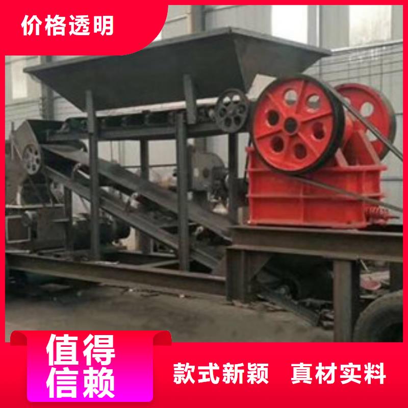 破碎生产线-视频-破碎生产线_河北省承德市市场覆盖隆化|双桥|邯郸|廊坊|张家口|秦皇岛等