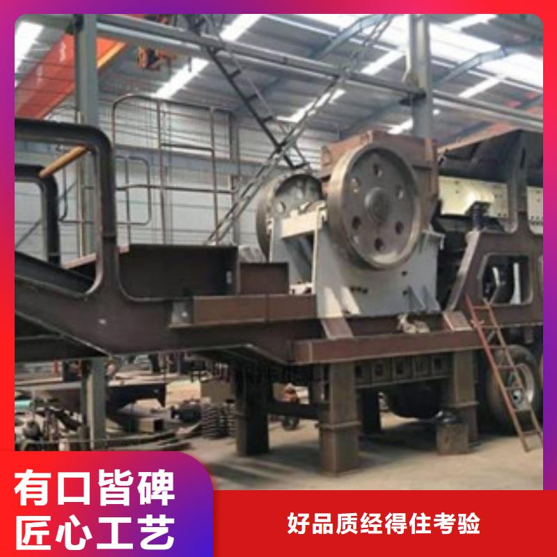 破碎生产线-视频-湖北省随州市|广水|随县|黄冈|宜昌|恩施|孝感|武汉|荆州|襄阳破碎生产线-雷特
